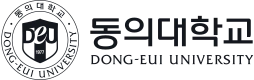 동의대학교