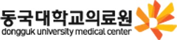 동국대학교 의료원 (일산)
