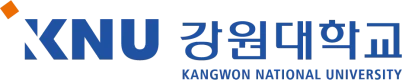 강원대학교