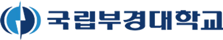 부경대학교